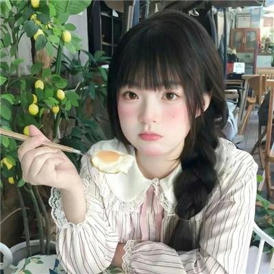 别闯阴阳界