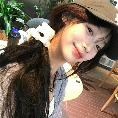 积极的生活吧
