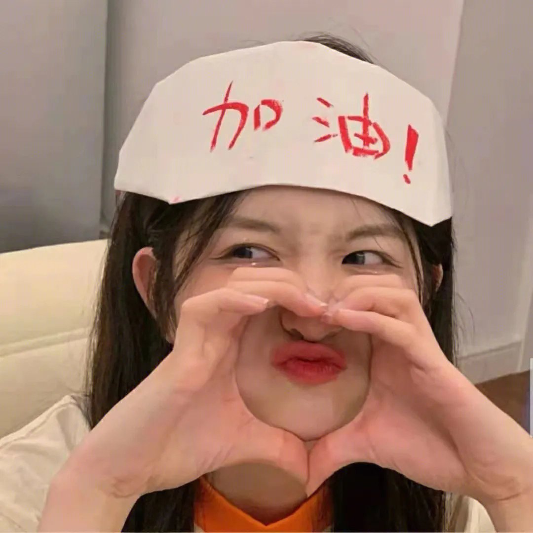 爱在青山绿水间